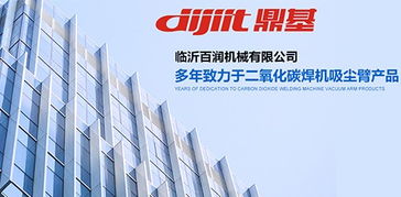 全面解析临沂网络综合服务 从网站建设到产品线上运营