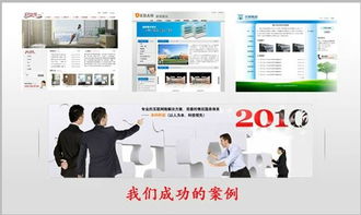 信息科技本科网站推广 构建数字化影响力的技术策略与实践