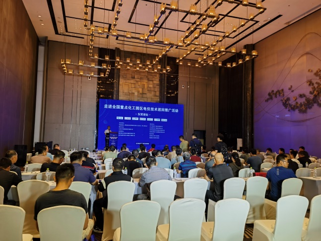 智能电仪，安全护航——ACREL全国化工园区电仪技术巡回推广活动东营站圆满举行