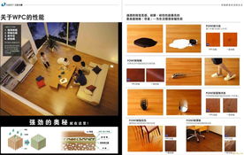 上海金丸贸易 以软件开发赋能节能环保产品与技术的推广之路